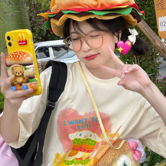 家庭治愈